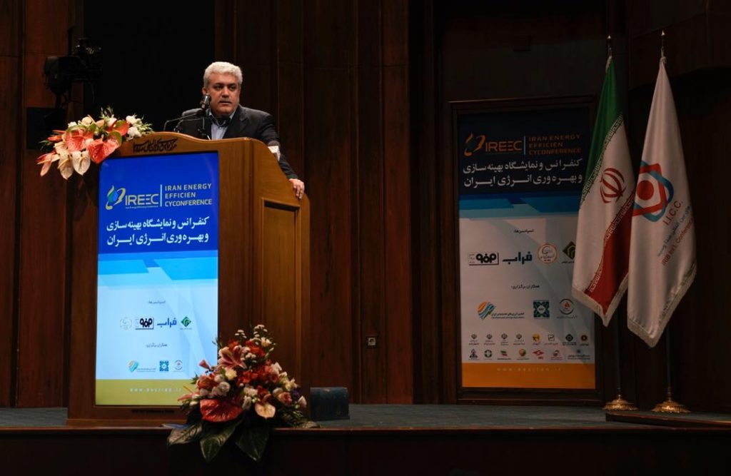 حضور متخصصان فولاد هرمزگان در کنفرانس بهينهسازي و بهرهوري انرژي