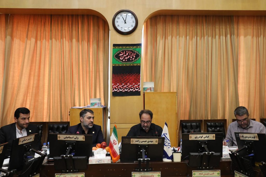 از اقدامات صندوق فولاد در تکريم بازنشستگان تمام قد حمايت مي کنيم