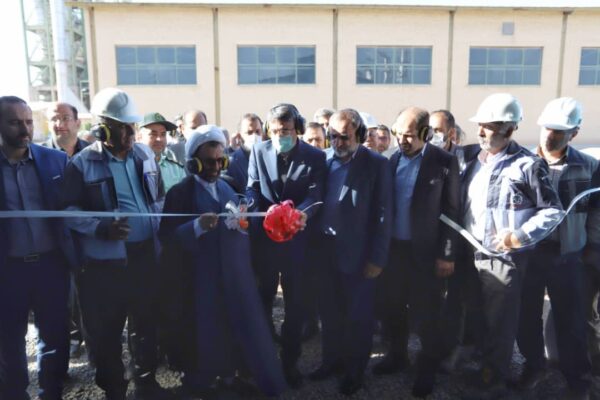 نيروگاه 12 مگاواتي کارخانه سيمان انارک افتتاح شد