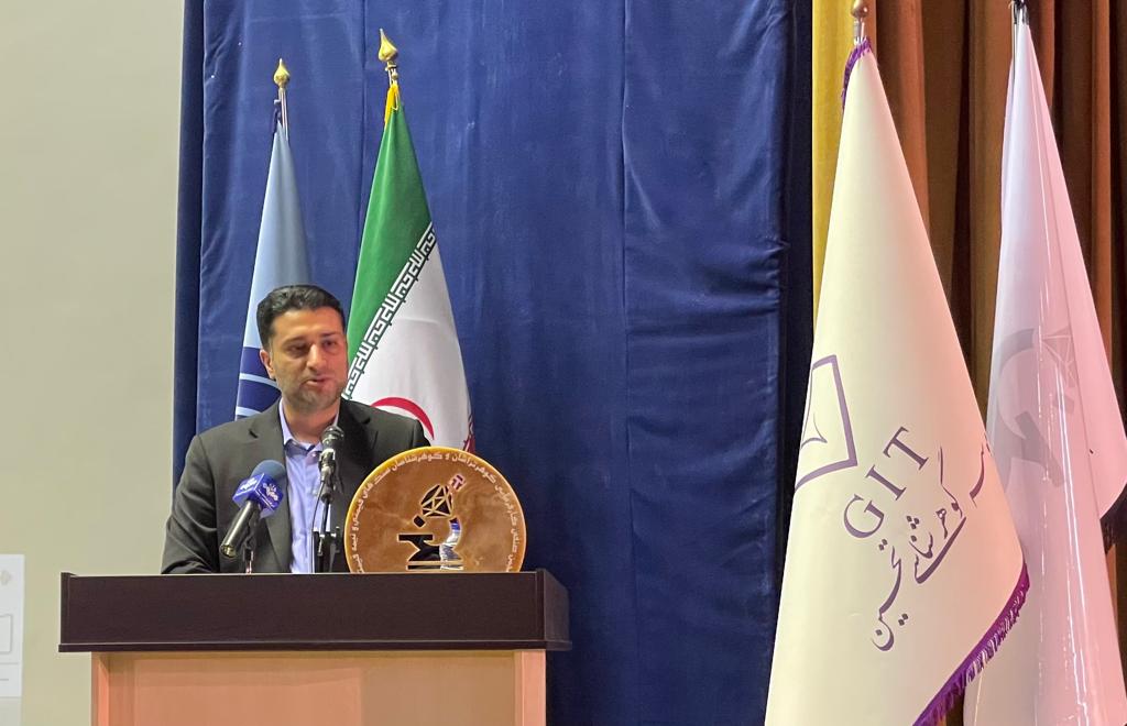 همافزايي سازمانهاي مختلف براي تحقق سند جامع گوهرسنگ کشور