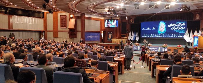 10 شرکت برتر کشور معرفي شدند