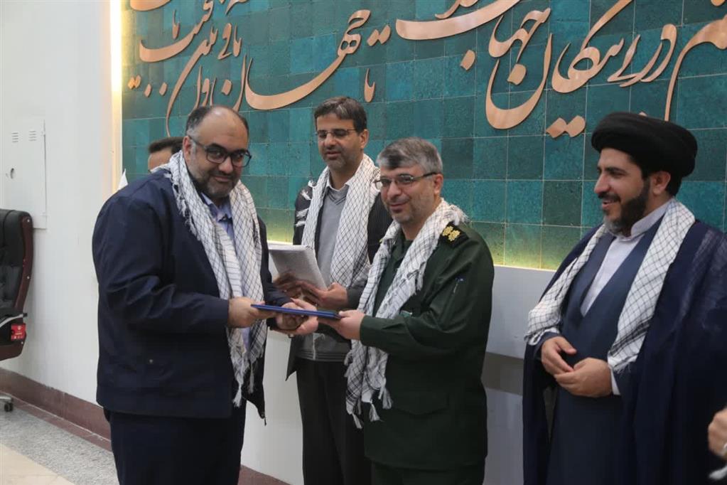 مديرعامل شرکت سنگ آهن مرکزي سکاندار پايگاه نبي اکرم (ص) شد