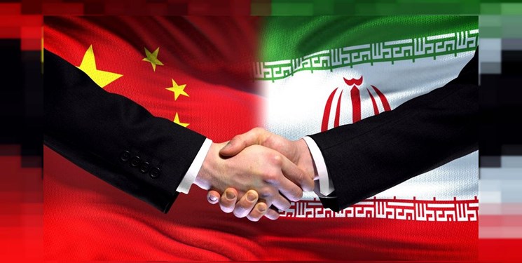 شرط نقش آفريني بزرگ چين در اقتصاد ايران