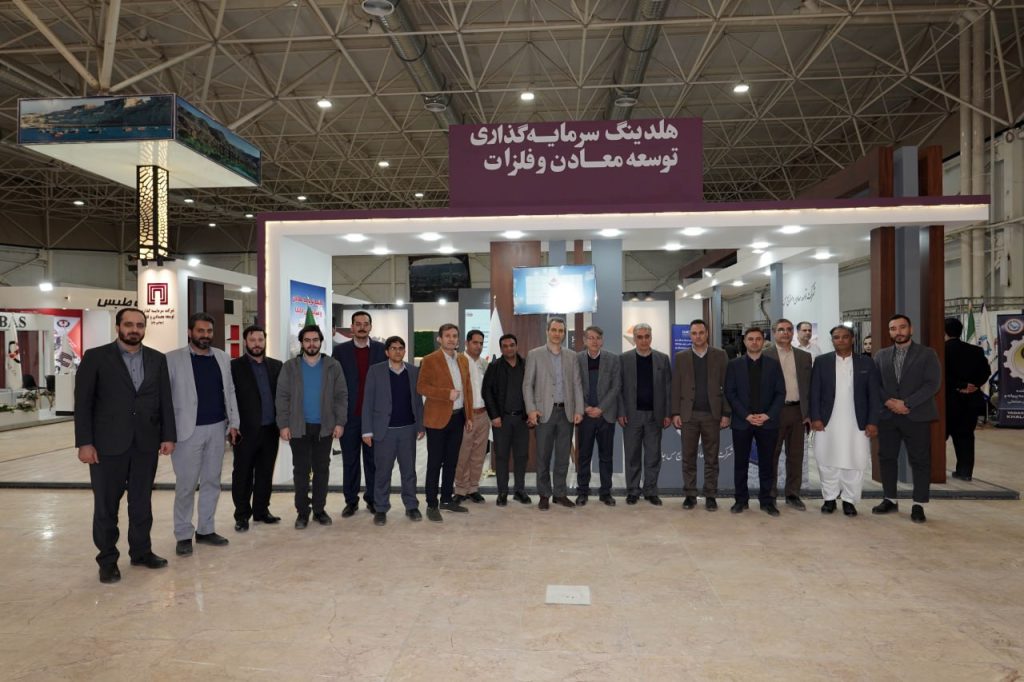 نمايشگاههاي تخصصي فرصتي براي گردهمايي متخصصان و سرمايهگذاران است
