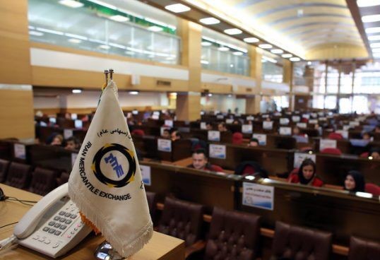 عرضه 1.7 ميليون تن انواع محصول در بورس کالا