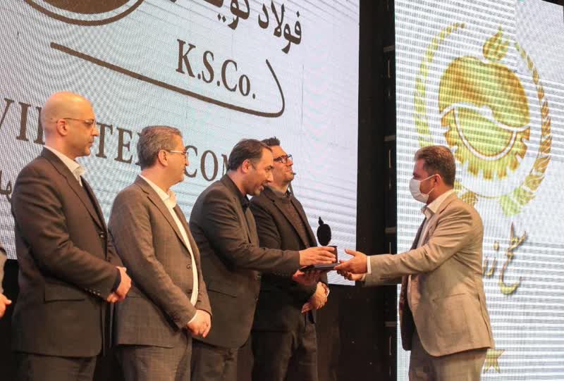 کسب تنديس زرين تکستاره جشنواره ملي صنعت سلامتمحور توسط گلگهر