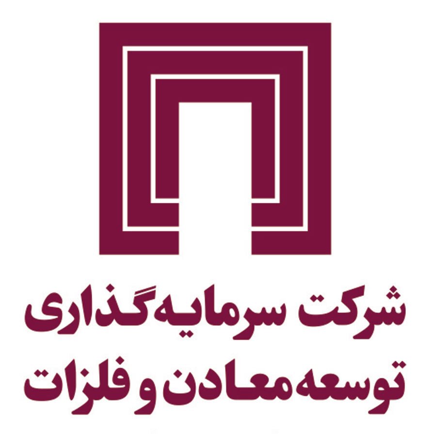 ومعادن سقف تاريخي خود را پس گرفت