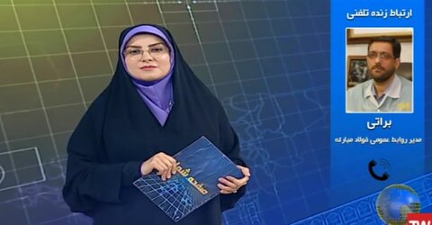 گام ديگر فولاد مبارکه در ايفاي مسئوليت اجتماعي با بازسازي 66 آمبولانس استان اصفهان