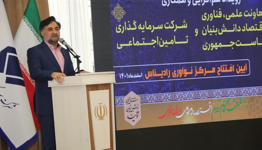 شستا لکوموتيو پيشران اقتصاد دانشبنيان کشور است