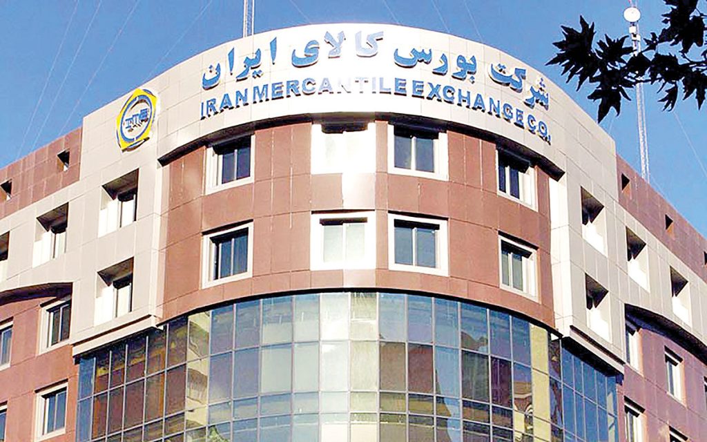 «فولاد»، «کگل» و «فملي» 3 شرکت برتر بورس کالا