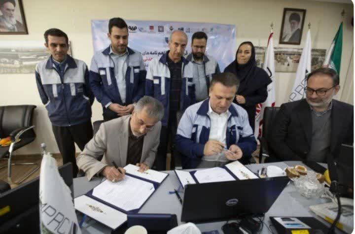 امضا تفاهمنامه مرکز تحقيقات فرآوري مواد معدني ايران با شرکت فولاد سنگان
