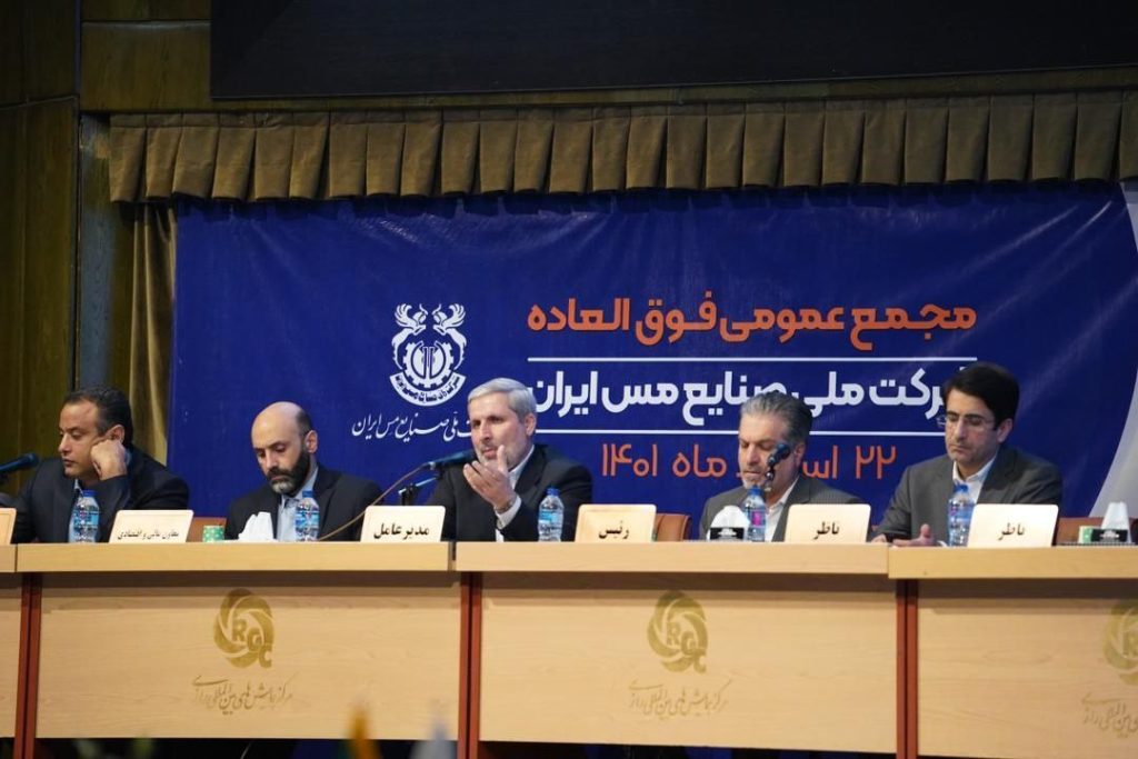 «فملي» 60 هزار ميليارد توماني شد
