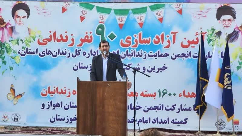 شرکت فولاد خوزستان در حوزه مسئوليتهاي اجتماعي پيشتاز است