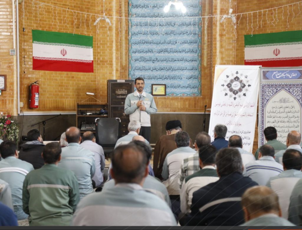 عزم فولاد مبارکه براي تحقق رشد توليد در سال 1402