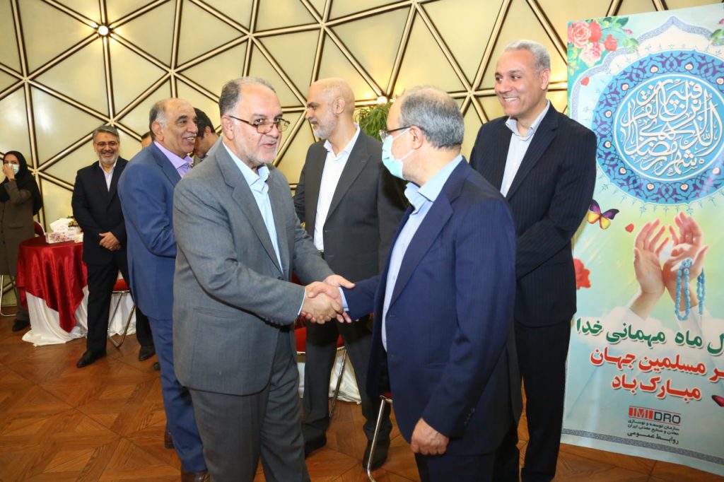 ديدار نوروزي رئيس هيات عامل ايميدرو با مديران معدن و صنايع معدني برگزار شد