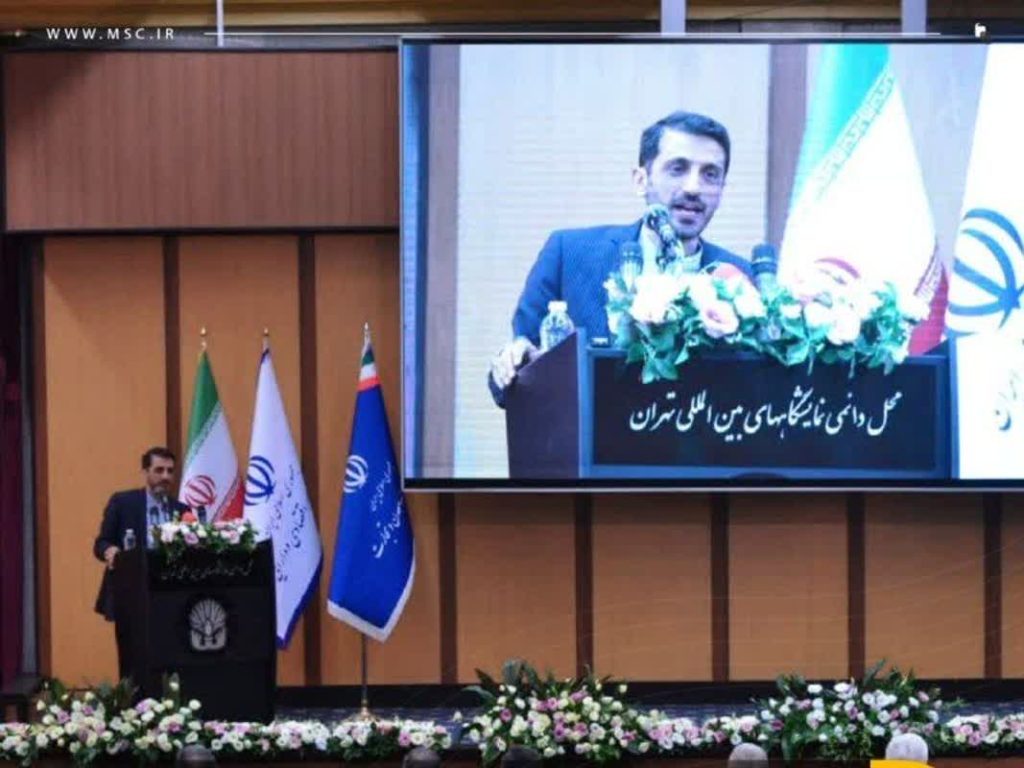 نقش اساسي صنعت فولاد بهعنوان پيشران توسعه اقتصادي کشور