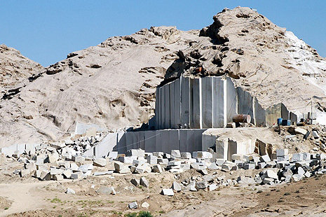 اصفهان از لحاظ تعداد معادن فعال، رتبه نخست کشور را دارد