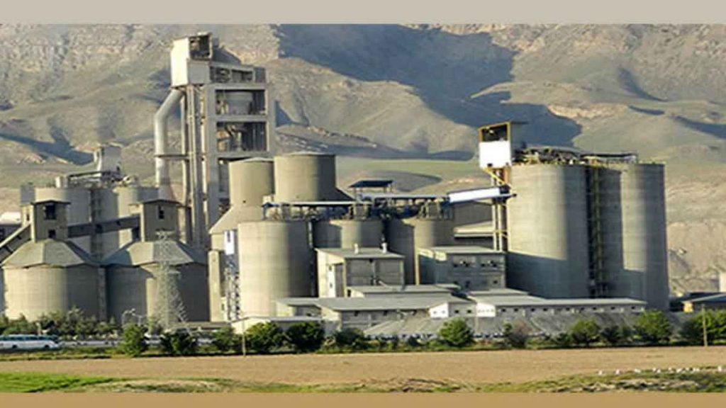 کاهش توليد در کارخانه سيمان نيزار قم