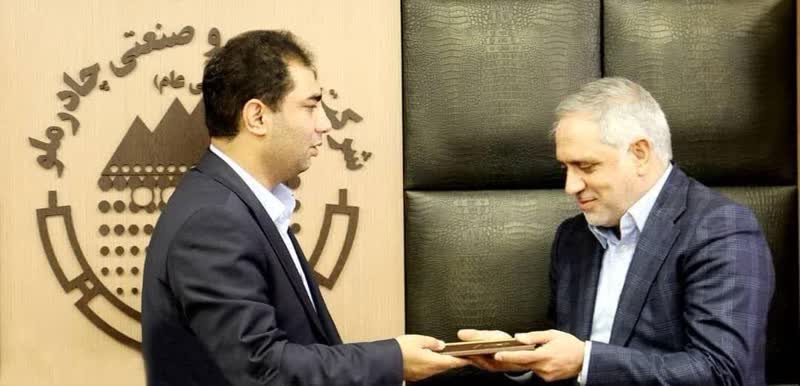 تغيير در ترکيب هيات مديره شرکت فلزيابان