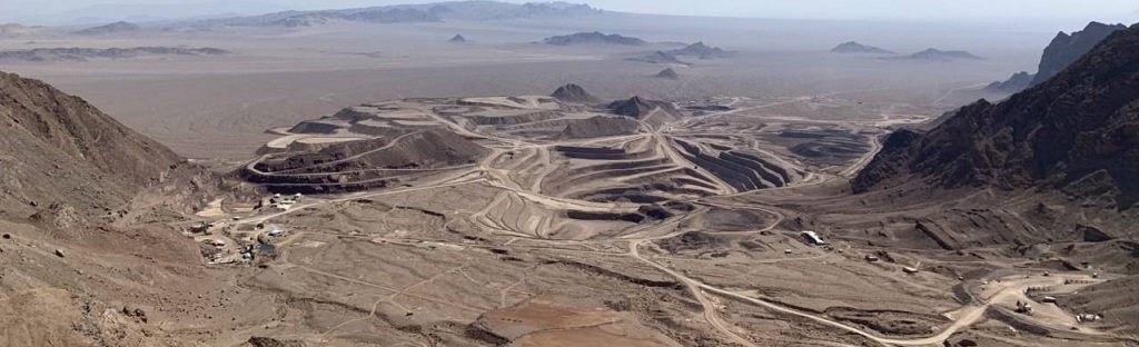 استراتژيهاي ايميدرو براي توسعه فعاليتهاي اکتشافي