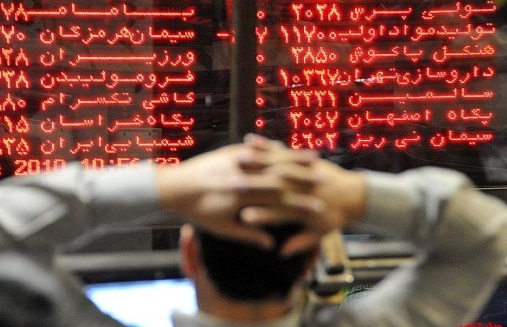 افت 18 هزار واحدي شاخص بورس