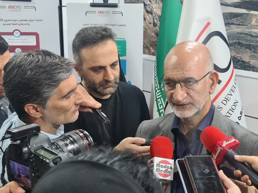 توليد 2 هزار مگاوات برق در صنايع تا سال آينده