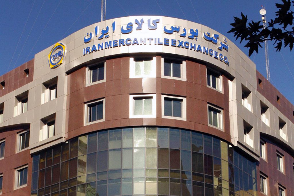 عرضه 295 هزار تن ورق گرم در بورس کالا