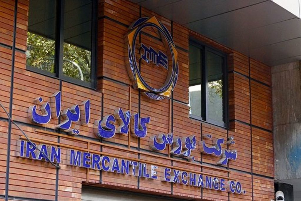 سهم 34 درصدي فولاد به لحاظ حجمي از معاملات بورس کالا