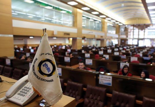 عرضه 268 هزار تن مقاطع فولادي در بورس کالا