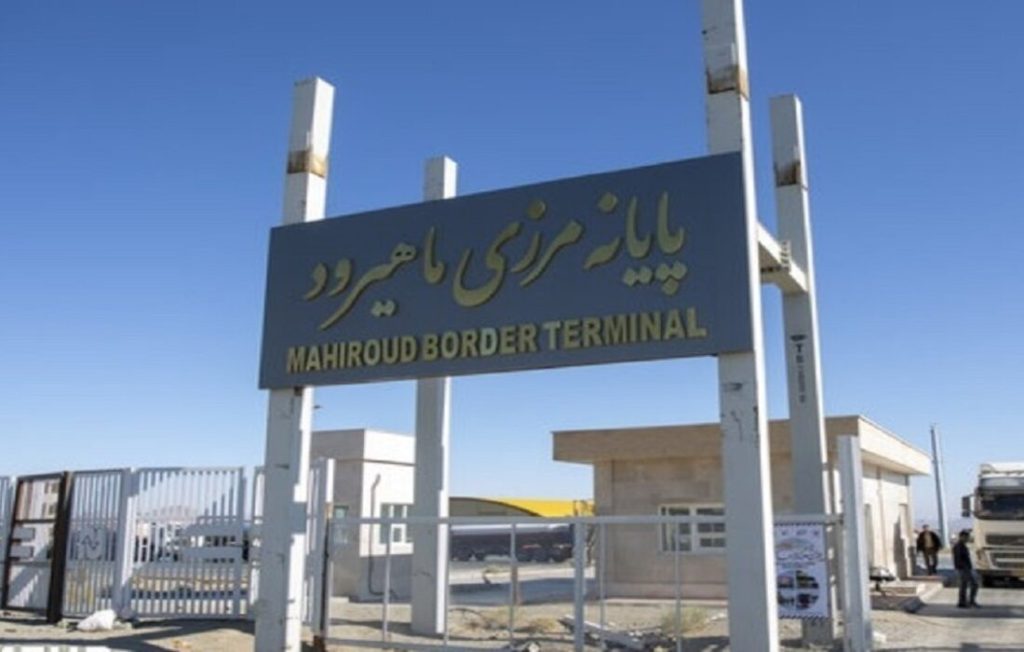 ترخيص اولين ماشين معدني از گمرک ماهيرود خراسان جنوبي