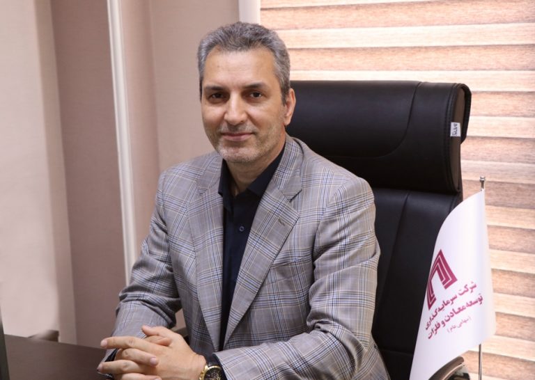 هدفگذاري سود 1/1 ميليارد دلاري براي «ومعادن»