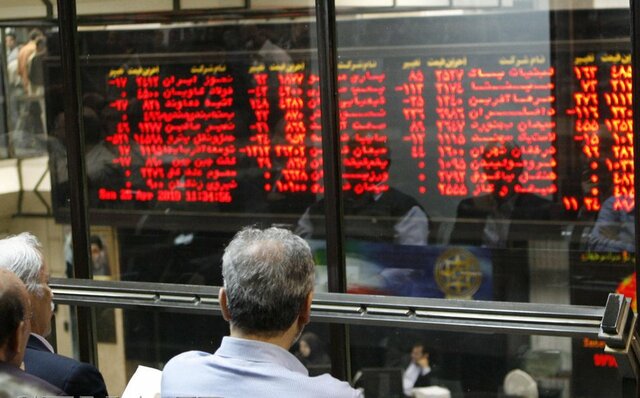 افت اندک شاخص بورس