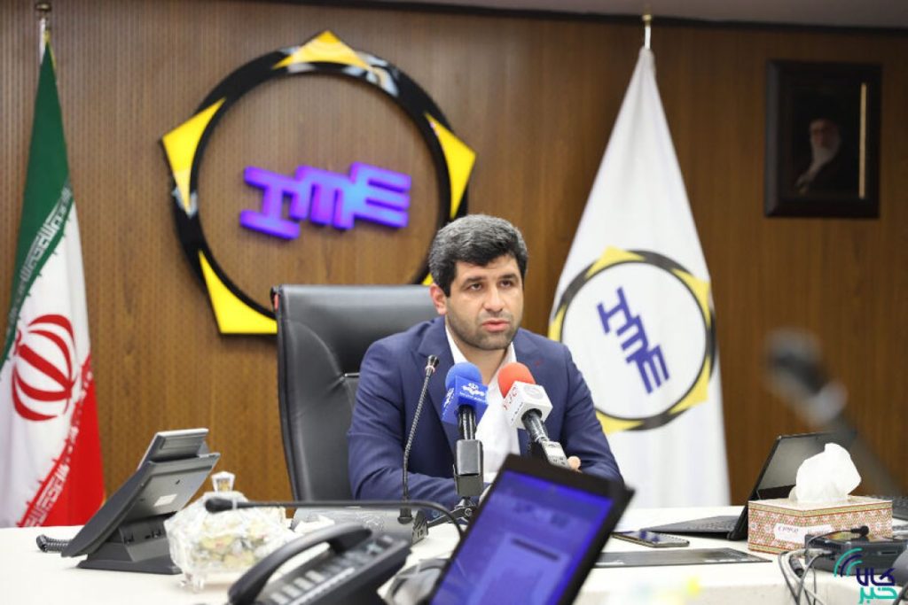 بورس کالا نقش تبسنج اقتصاد ايران را ايفا ميکند