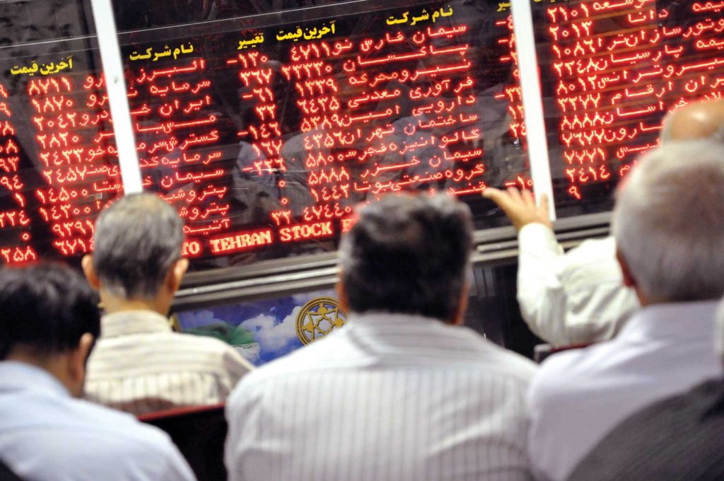افت 7 هزار واحد شاخص بورس در پايان هفته