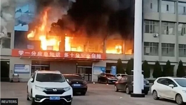 آتش‌سوزي در ساختمان مشترک صنعت زغال‌سنگ در شمال چين