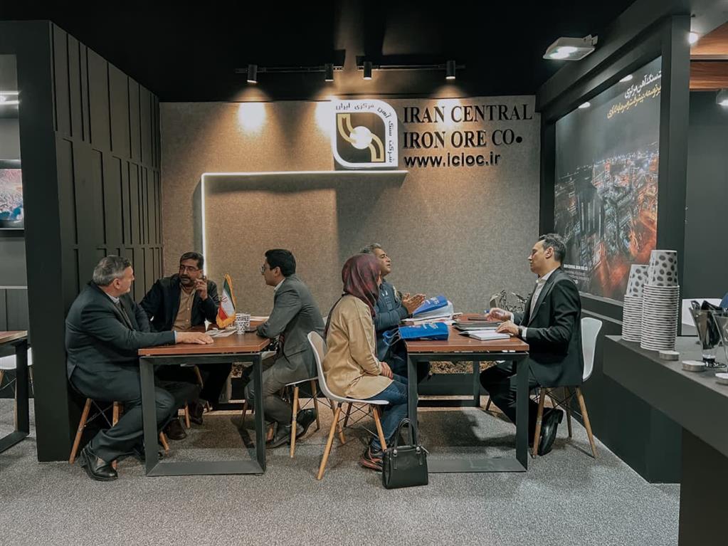 حضور گسترده بازديدکنندگان در غرفه شرکت سنگ آهن مرکزي ايران