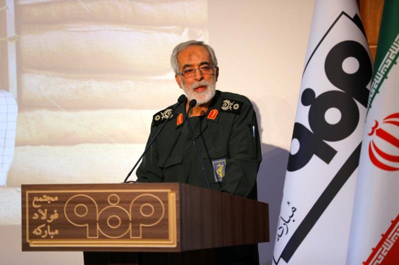 تفکر بسيجي در فولاد مبارکه مايه افتخار است