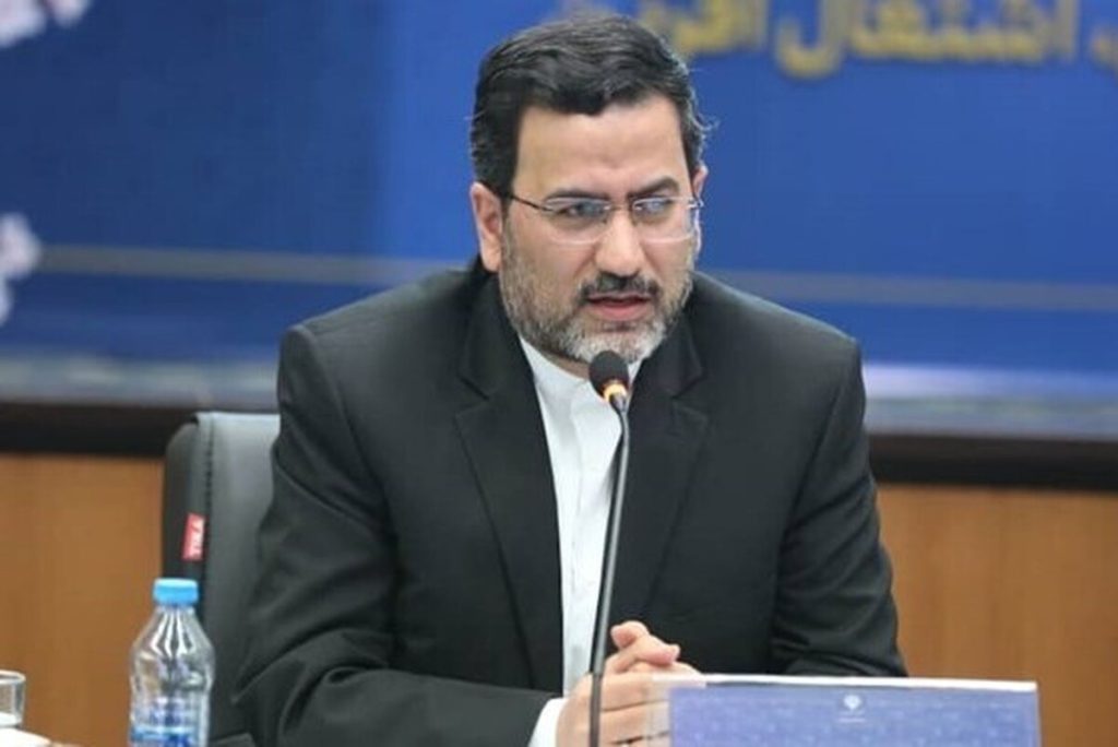 سند راهبردي صنعت طلا و جواهر تدوين شد