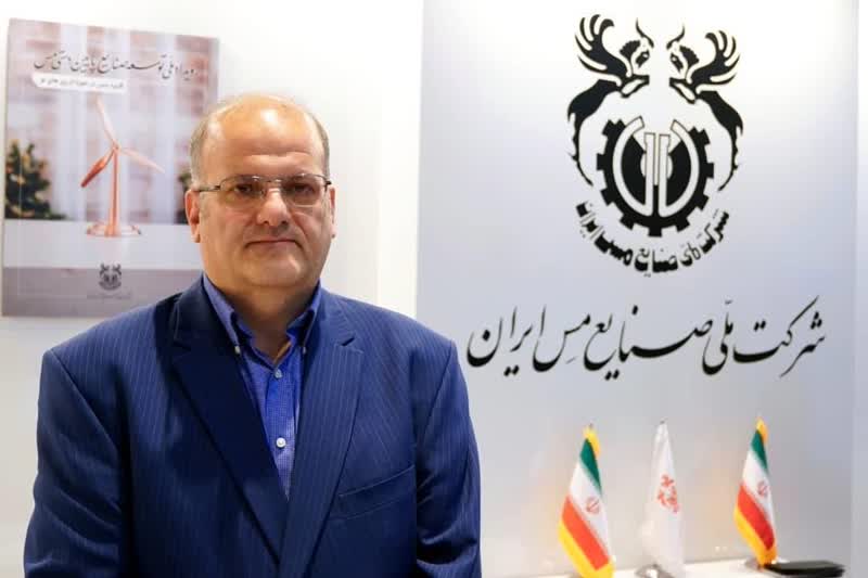 اجراي بزرگترين پروژه هوشمندسازي معادن کشور