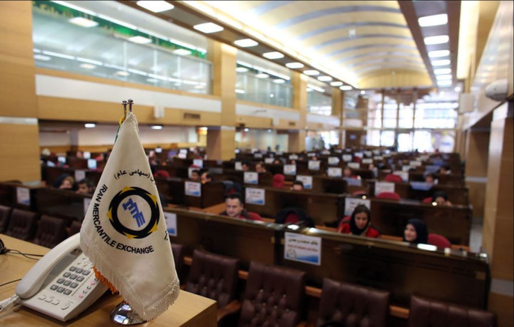 عرضه 50 هزار تن سنگ آهن سنگان در بورس کالاي ايران