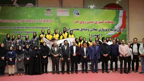 کسب عناوين مهم قهرماني تيمهاي تنيس روي ميز فولاد مبارکه