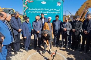 عمليات اجرايي کارخانه شمش طلا در خراسان جنوبي آغاز شد