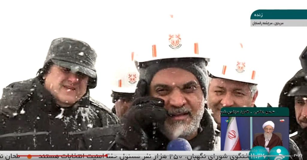 معدن مس سریدون رتبه جهانی ذخیره مس ایران را ارتقا می‌دهد