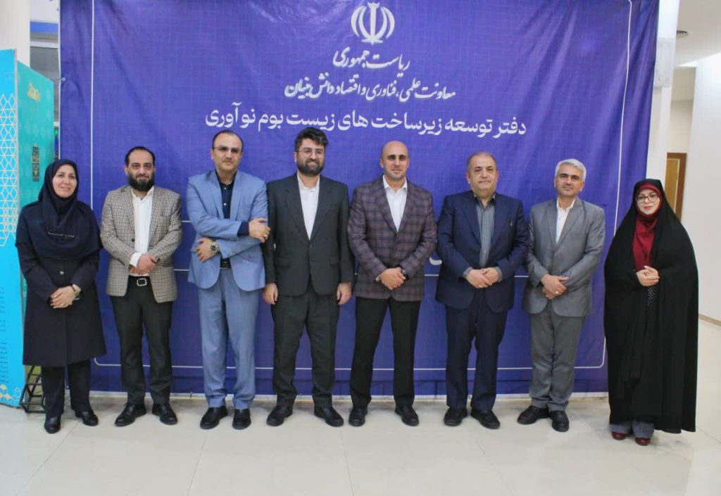 ذوب آهن اصفهان آماده توسعه همکاری با شرکتهای دانشبنیان