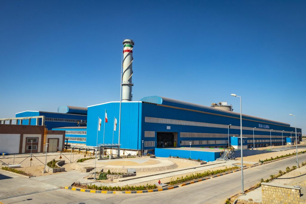 مهندسی معکوس برد آنالوگ به دیجیتال بخش دیگ احیا در شرکت آلومینای ایران