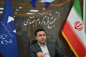 رشد 19 درصدی تولید در مجتمع فروکروم جغتای