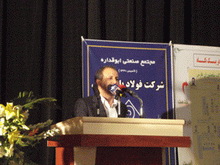 توليد 20 ميليون تن فولاد كشور در سال
