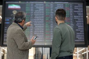 چرخش بورس به مدار نزولی