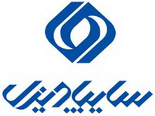 رکورد بهترين نمره کيفي تاريخ خودروسازي تجاري کشور شکسته شد