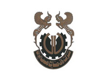 برگزاري سه مجمع ملي مس در يک روز